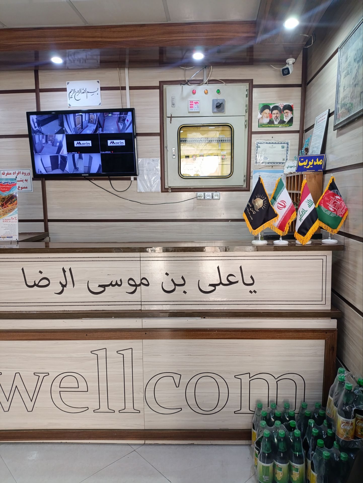 تصویر ۵ از واحد اقامتی ولیزاده